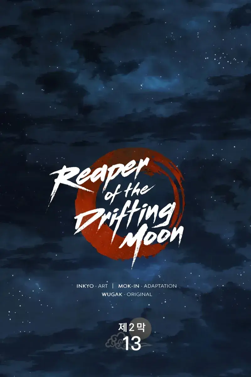 Reaper of the Drifting Moon Chapter 68 Page 59