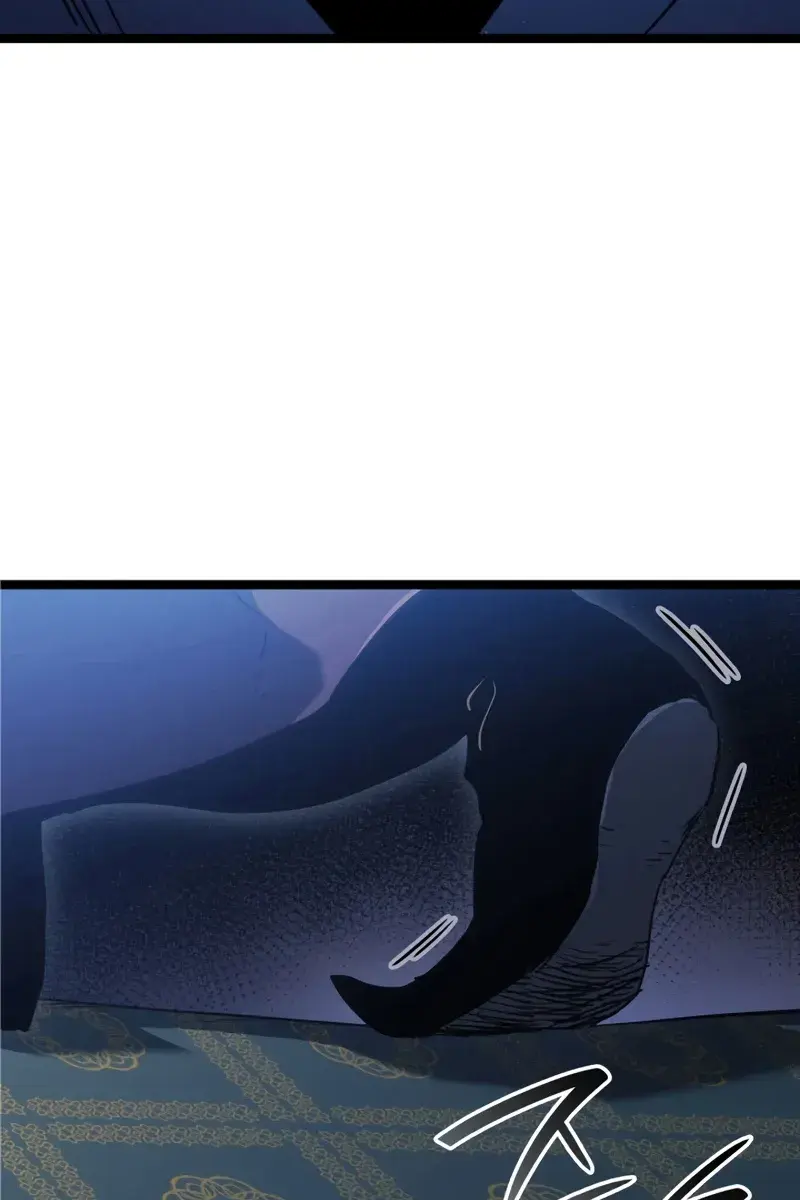 Reaper of the Drifting Moon Chapter 68 Page 71