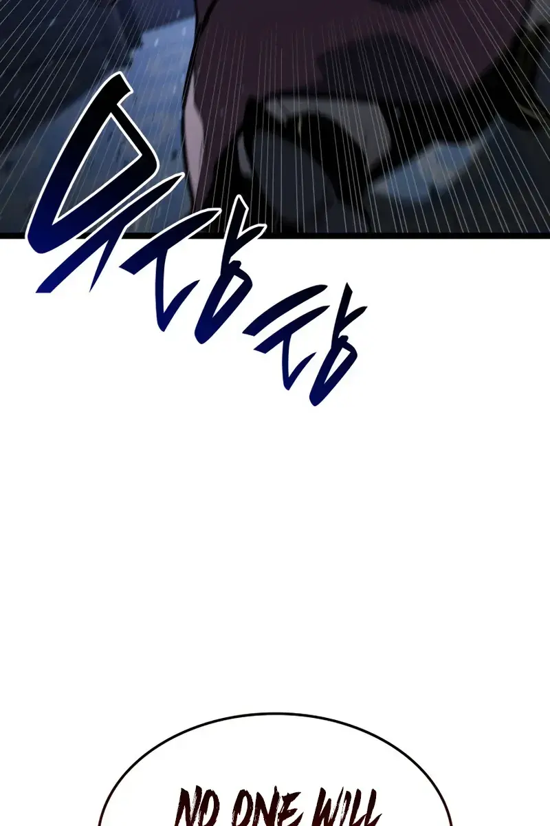 Reaper of the Drifting Moon Chapter 68 Page 74