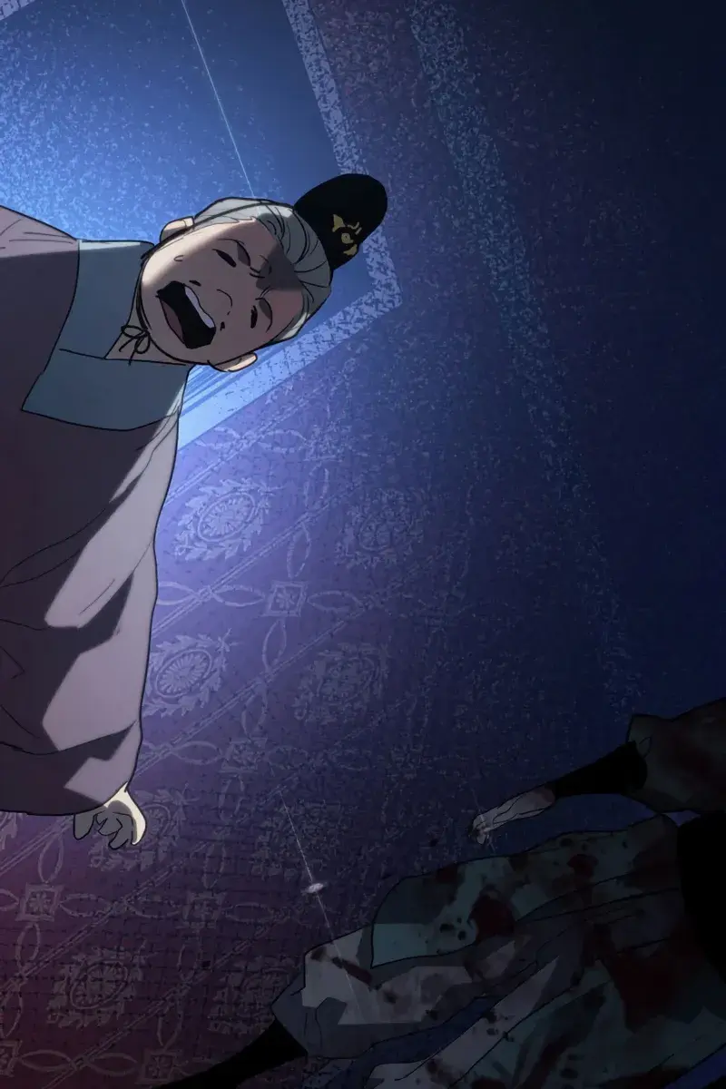 Reaper of the Drifting Moon Chapter 68 Page 80