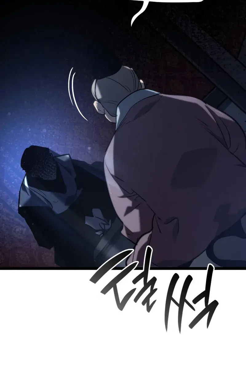 Reaper of the Drifting Moon Chapter 68 Page 85