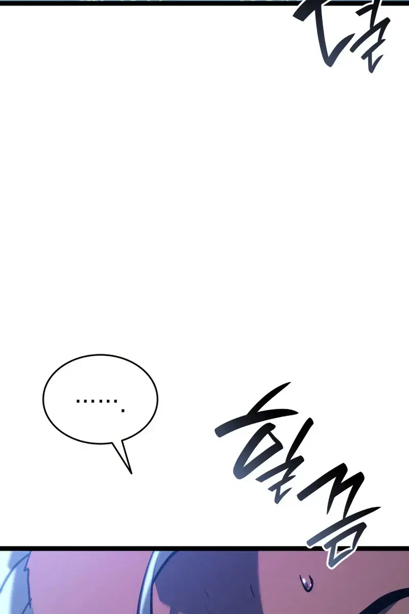 Reaper of the Drifting Moon Chapter 68 Page 98