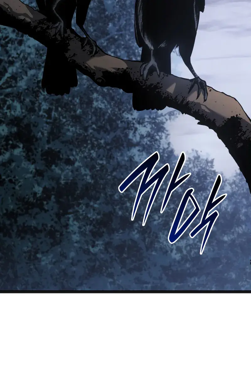 Reaper of the Drifting Moon Chapter 69 Page 8