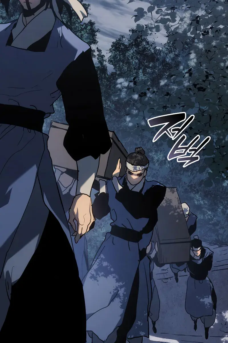 Reaper of the Drifting Moon Chapter 69 Page 13