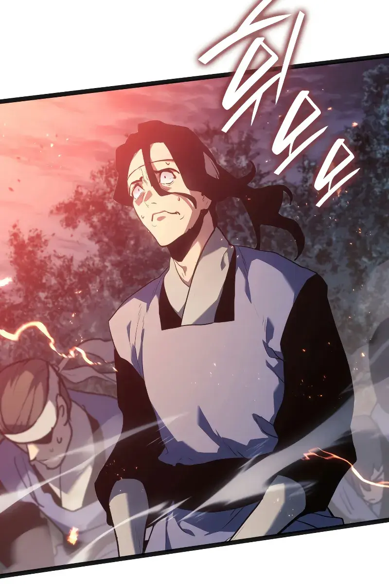 Reaper of the Drifting Moon Chapter 69 Page 42