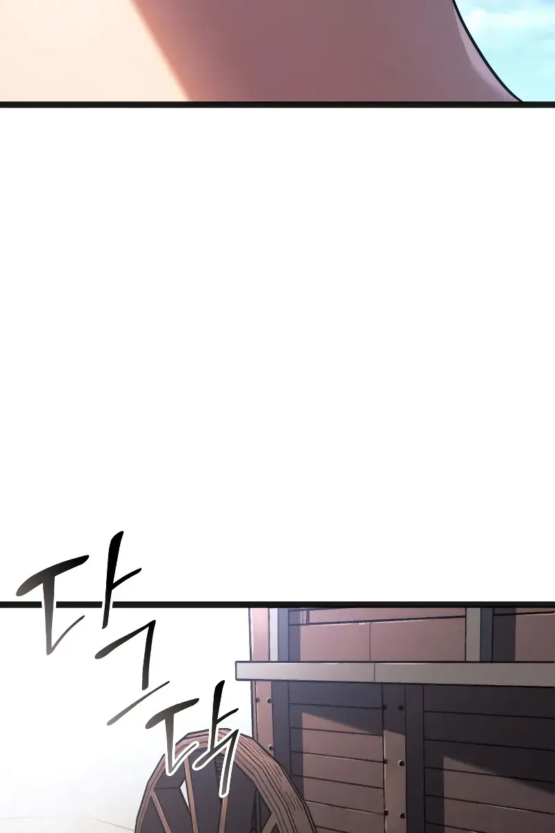 Reaper of the Drifting Moon Chapter 69 Page 68