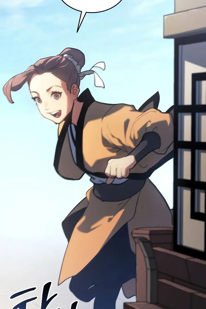 Reaper of the Drifting Moon Chapter 69 Page 74