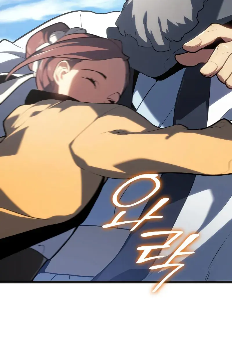 Reaper of the Drifting Moon Chapter 69 Page 76