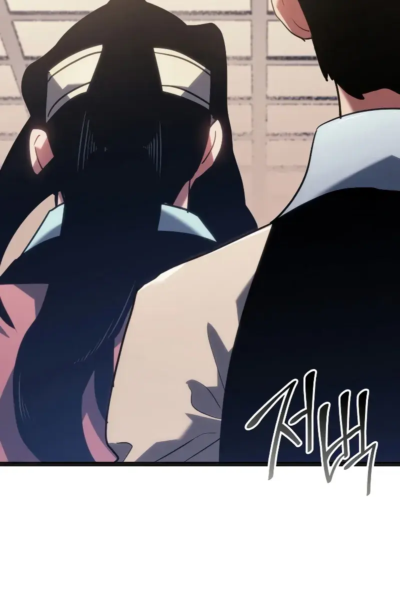 Reaper of the Drifting Moon Chapter 69 Page 116