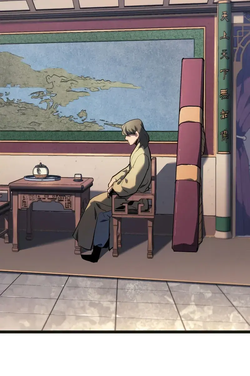 Reaper of the Drifting Moon Chapter 69 Page 132