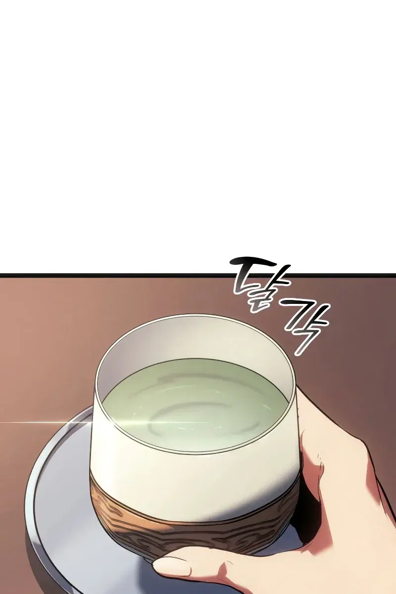 Reaper of the Drifting Moon Chapter 69 Page 133