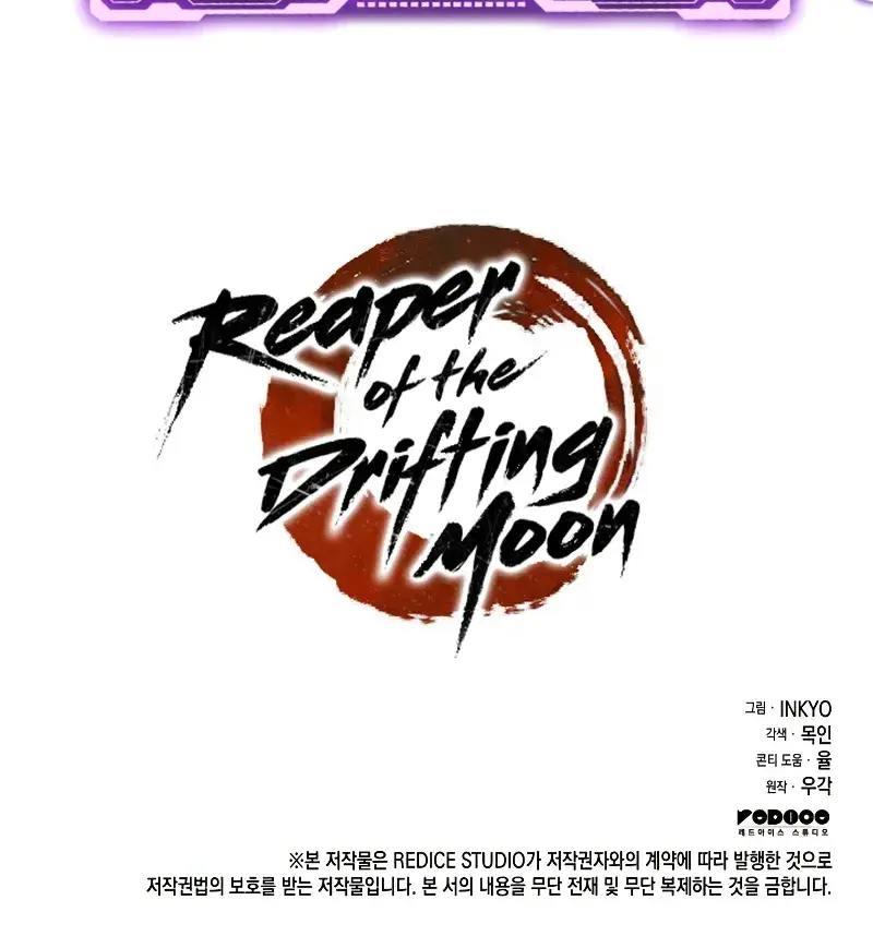 Reaper of the Drifting Moon Chapter 69 Page 137