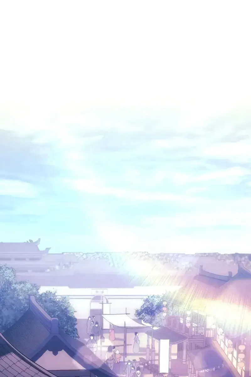 Reaper of the Drifting Moon Chapter 70 Page 2