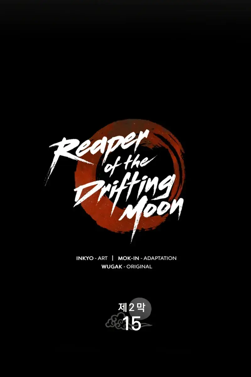 Reaper of the Drifting Moon Chapter 70 Page 44