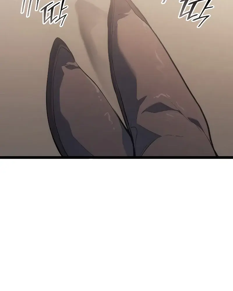 Reaper of the Drifting Moon Chapter 70 Page 48