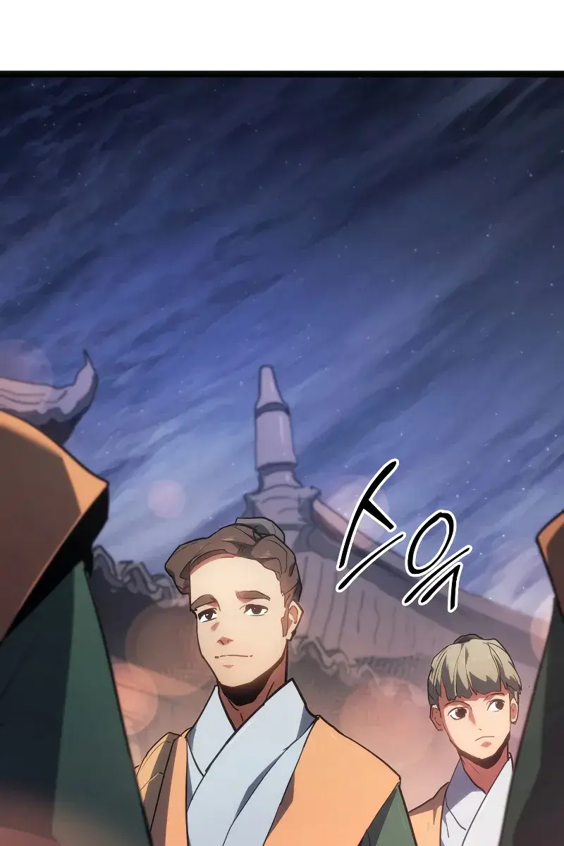 Reaper of the Drifting Moon Chapter 70 Page 121