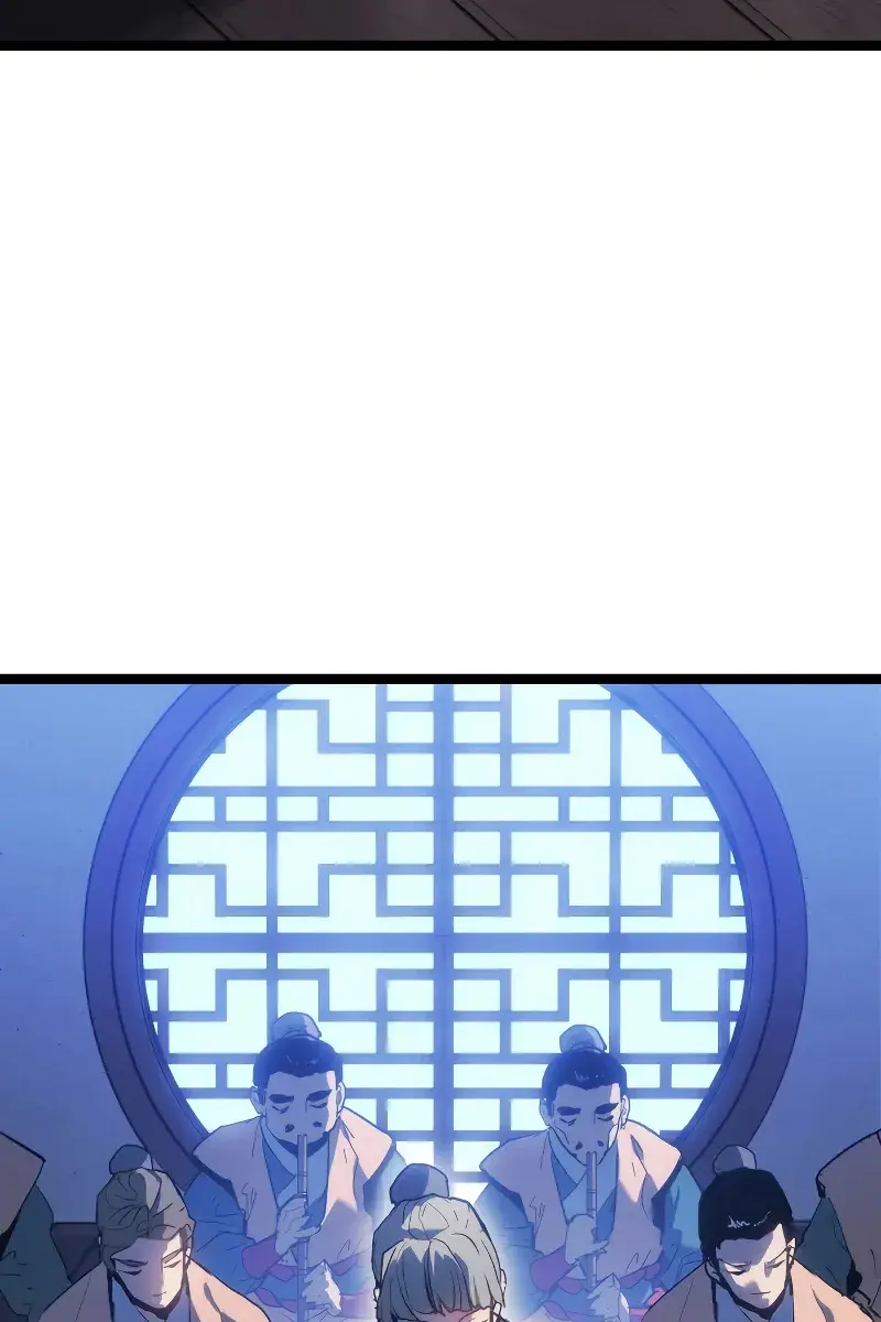 Reaper of the Drifting Moon Chapter 71 Page 7