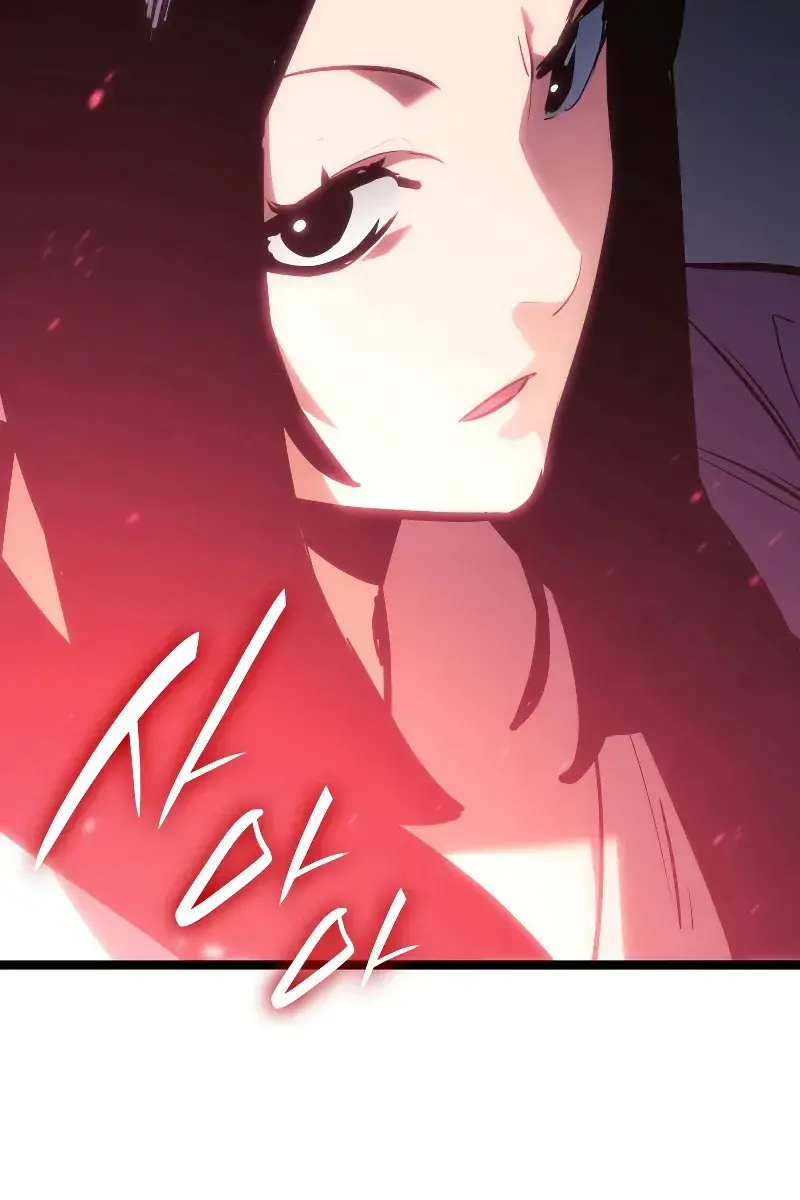 Reaper of the Drifting Moon Chapter 71 Page 23