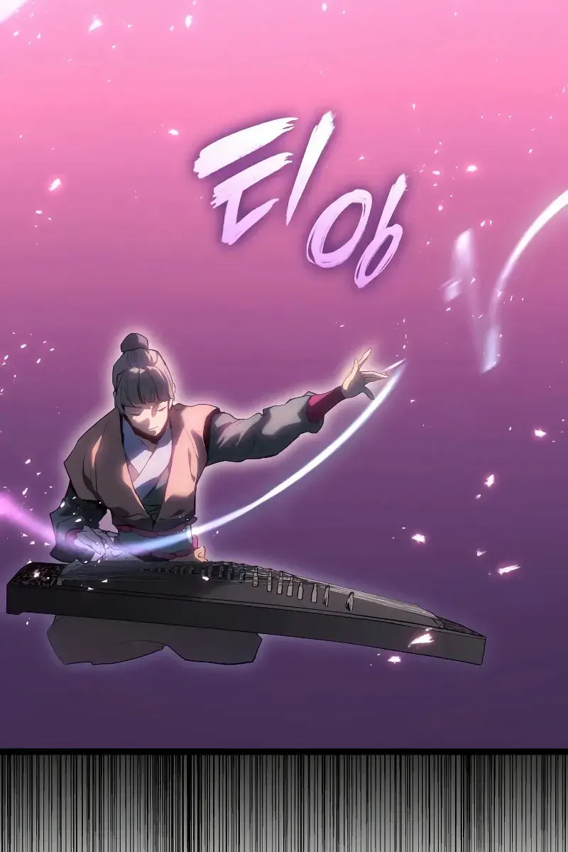 Reaper of the Drifting Moon Chapter 71 Page 52