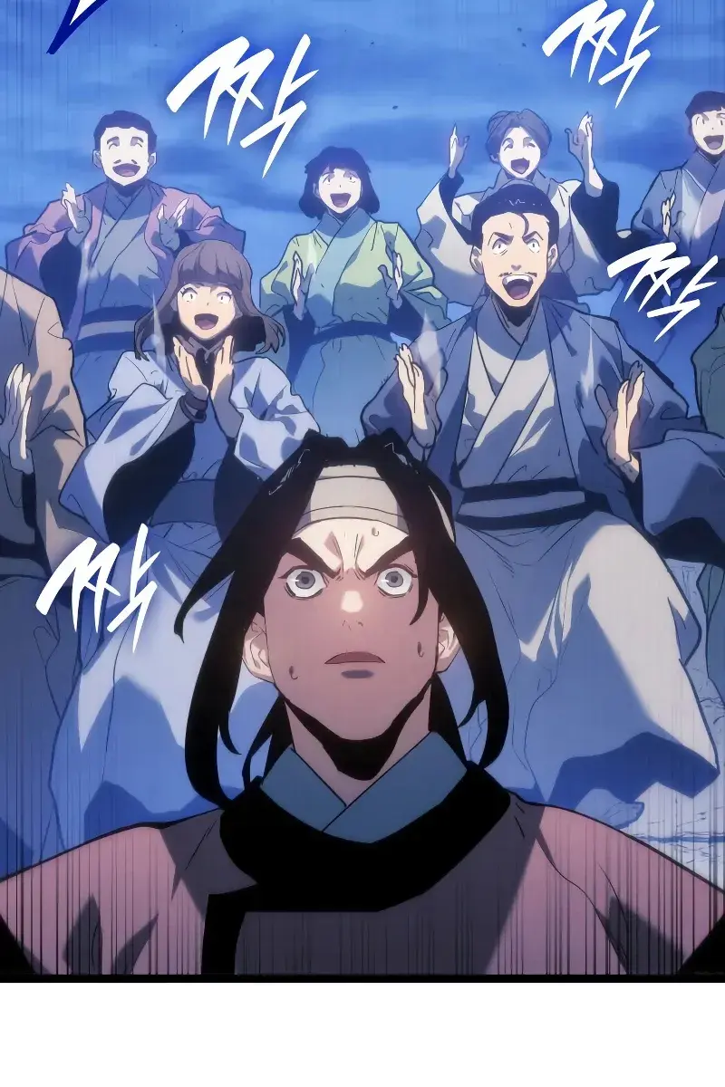 Reaper of the Drifting Moon Chapter 71 Page 54