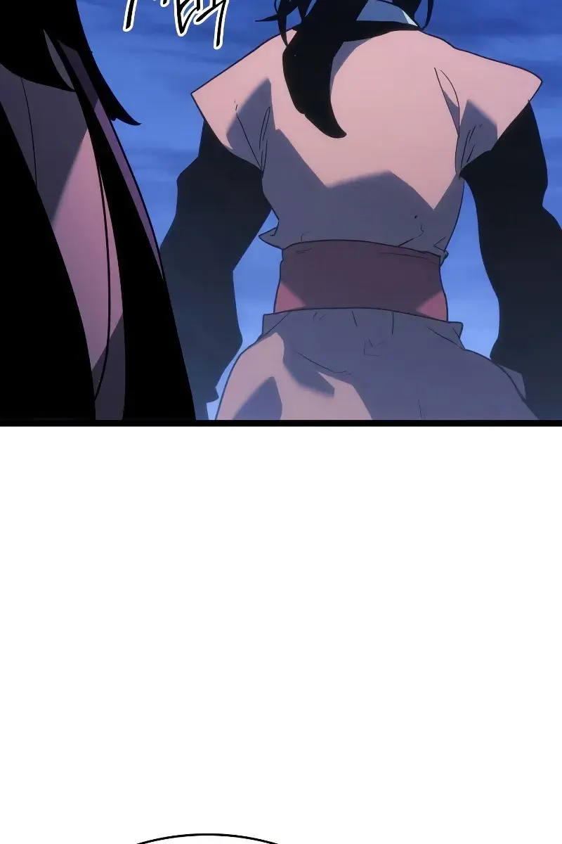 Reaper of the Drifting Moon Chapter 71 Page 68