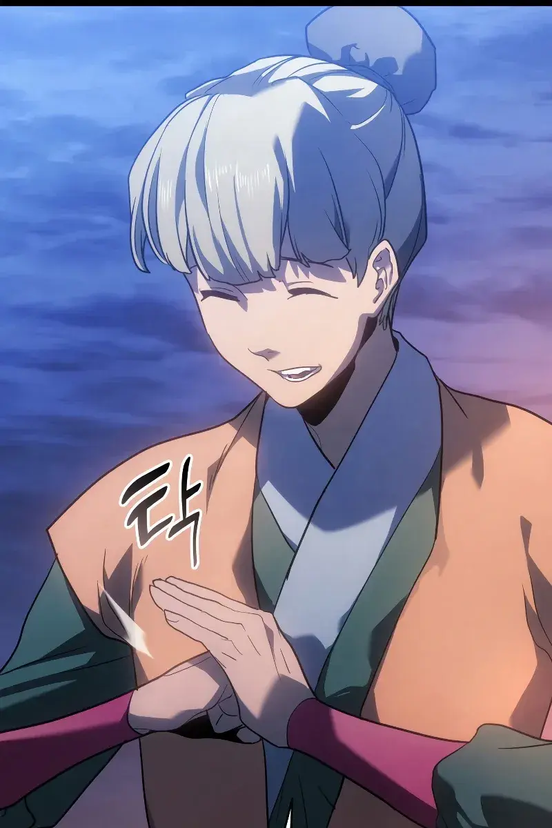 Reaper of the Drifting Moon Chapter 71 Page 71