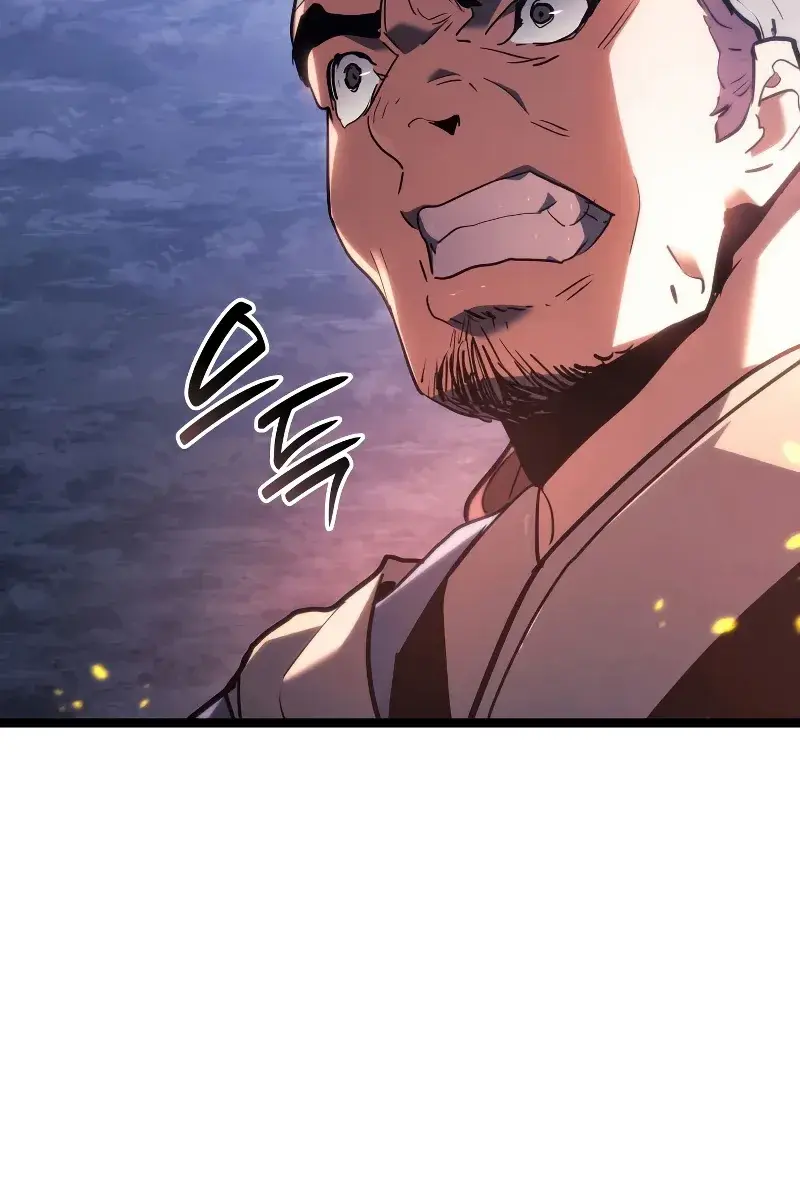 Reaper of the Drifting Moon Chapter 71 Page 114