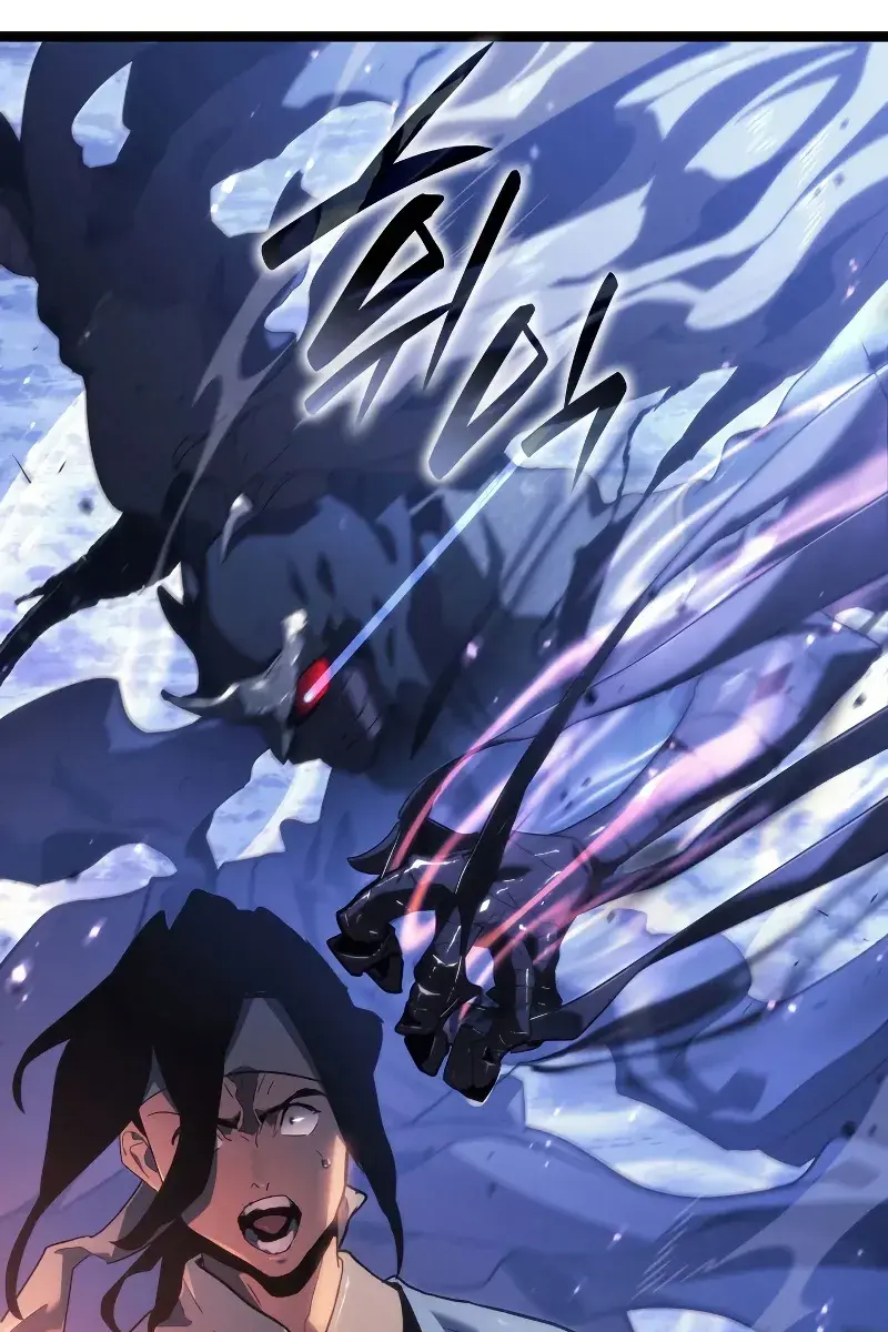 Reaper of the Drifting Moon Chapter 71 Page 133