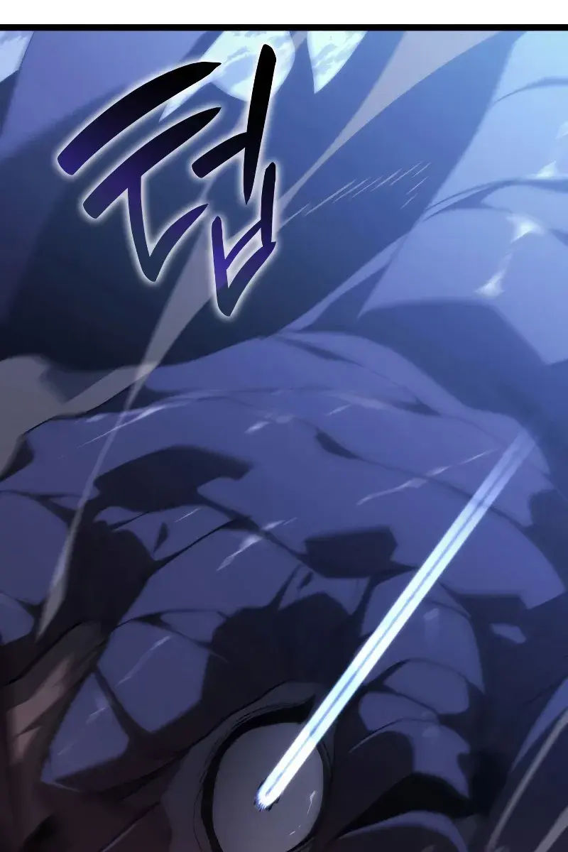 Reaper of the Drifting Moon Chapter 71 Page 135