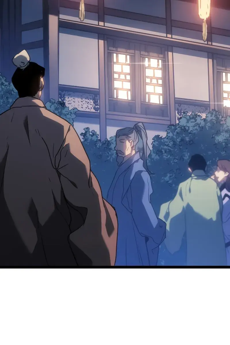 Reaper of the Drifting Moon Chapter 72 Page 6