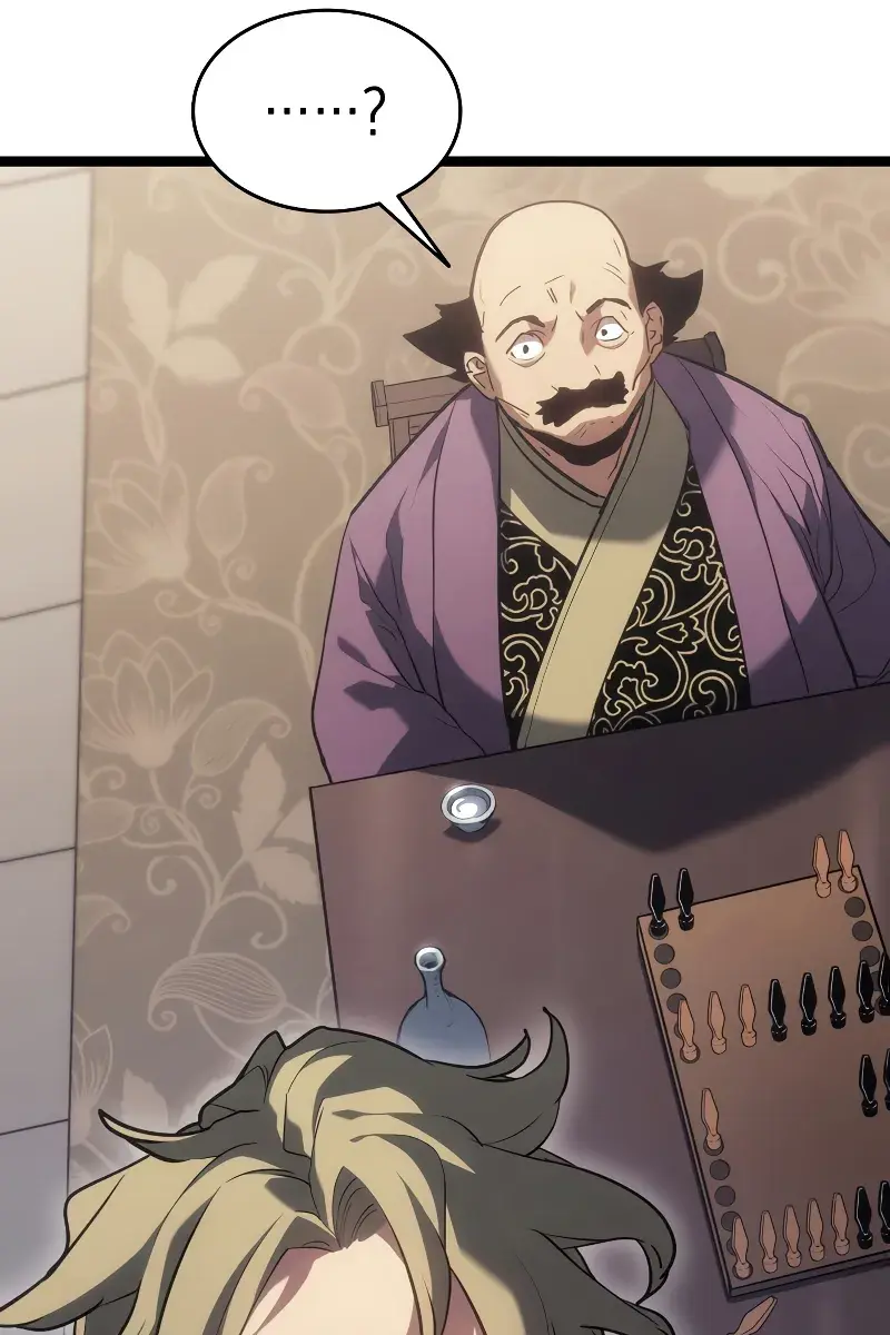 Reaper of the Drifting Moon Chapter 72 Page 25