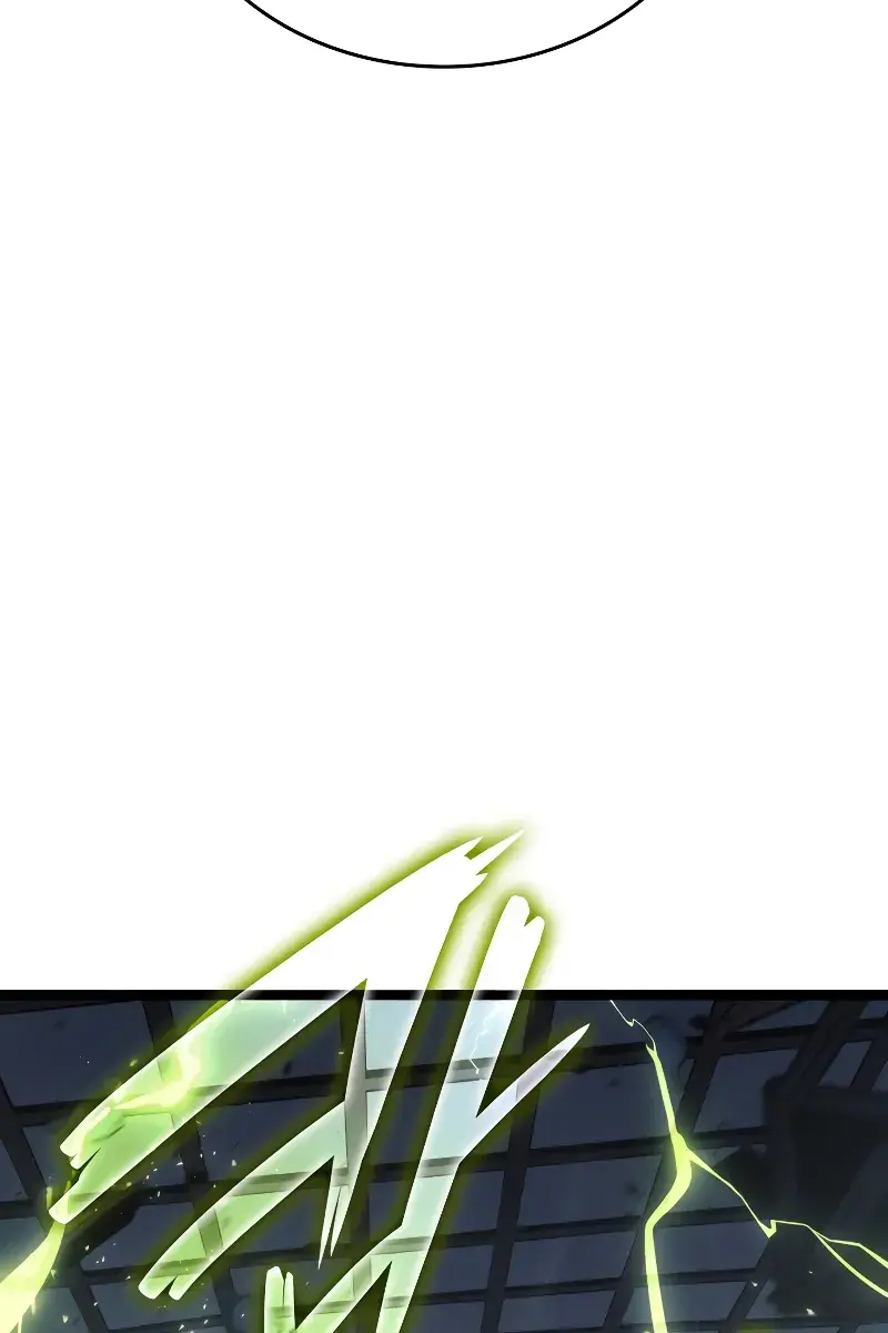 Reaper of the Drifting Moon Chapter 72 Page 71