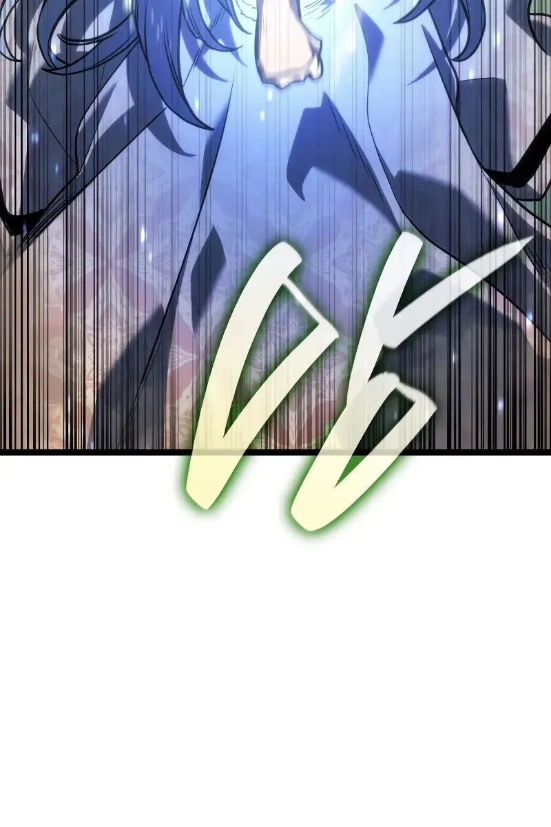 Reaper of the Drifting Moon Chapter 72 Page 85