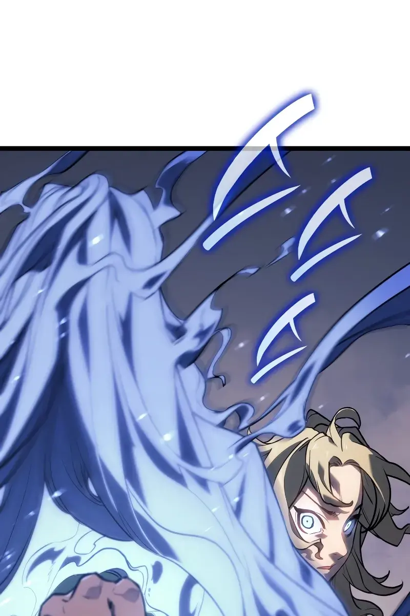 Reaper of the Drifting Moon Chapter 72 Page 86