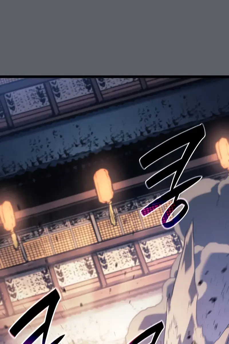 Reaper of the Drifting Moon Chapter 72 Page 103