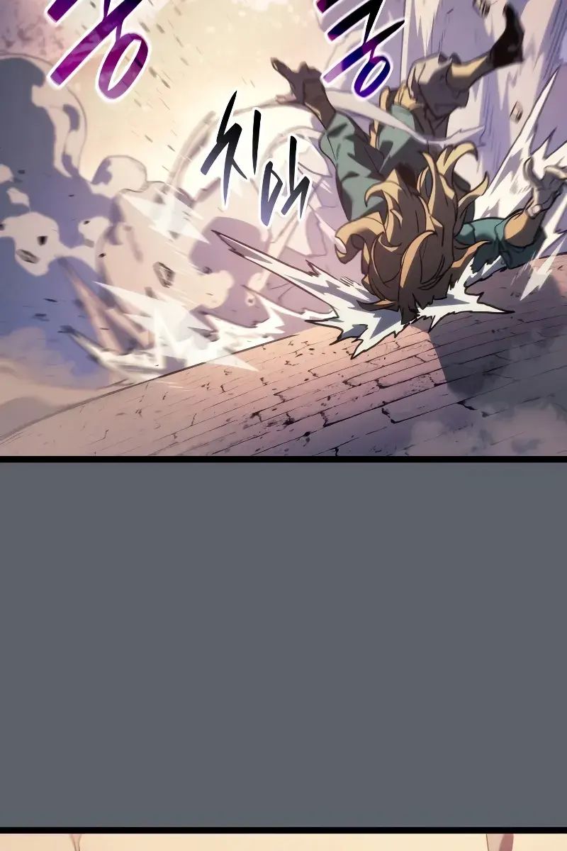 Reaper of the Drifting Moon Chapter 72 Page 104