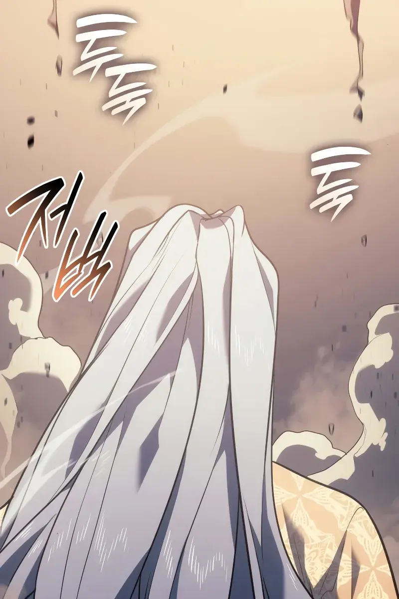 Reaper of the Drifting Moon Chapter 72 Page 105