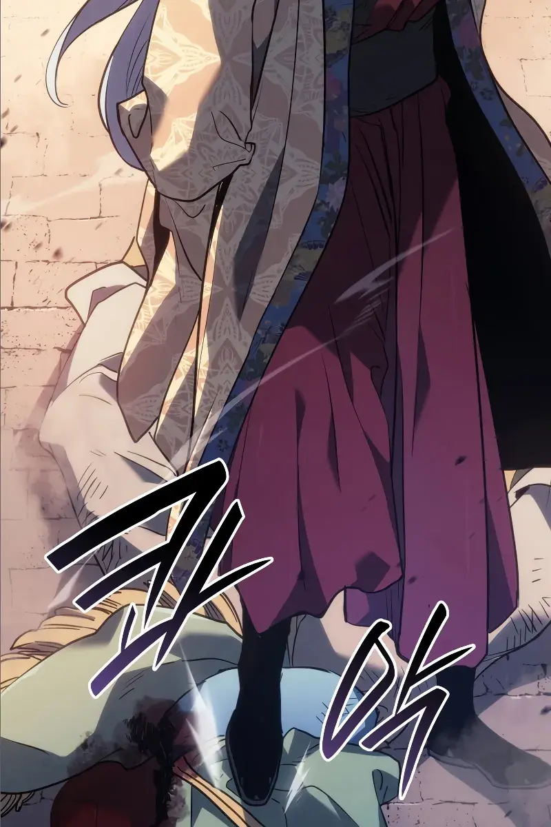 Reaper of the Drifting Moon Chapter 72 Page 109