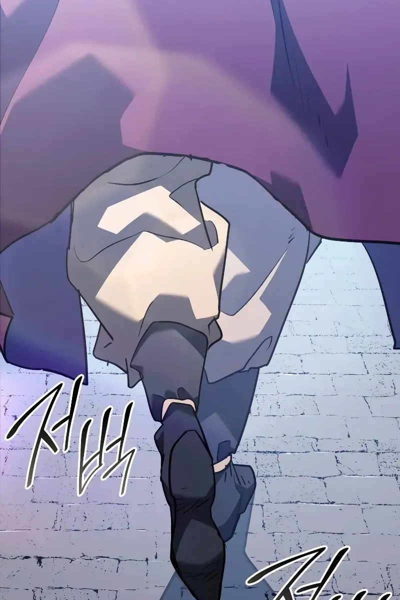 Reaper of the Drifting Moon Chapter 72 Page 148