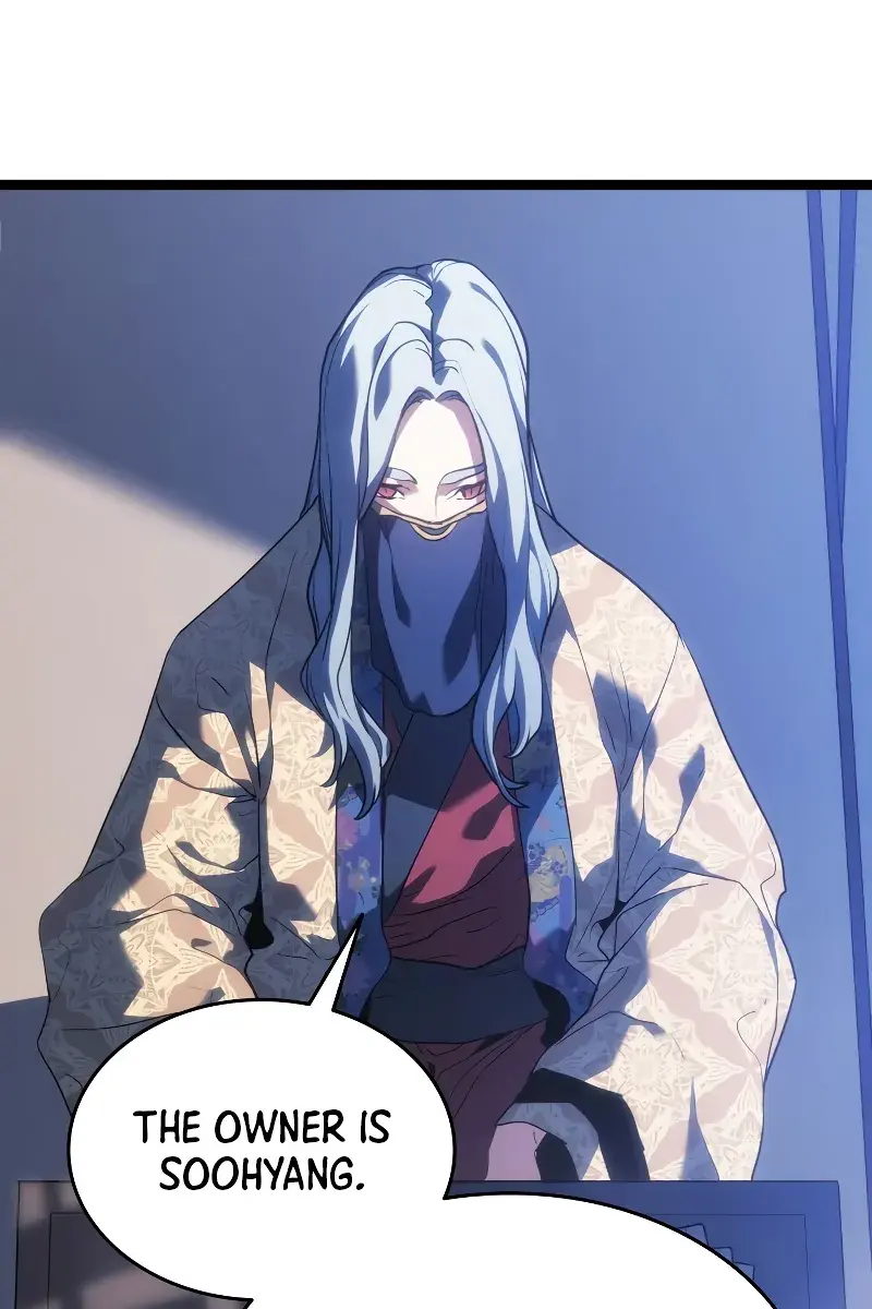 Reaper of the Drifting Moon Chapter 73 Page 16