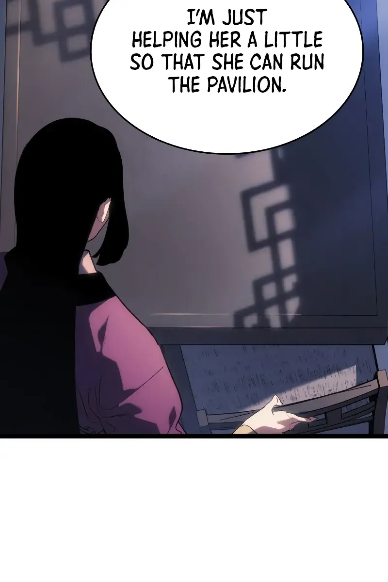 Reaper of the Drifting Moon Chapter 73 Page 17