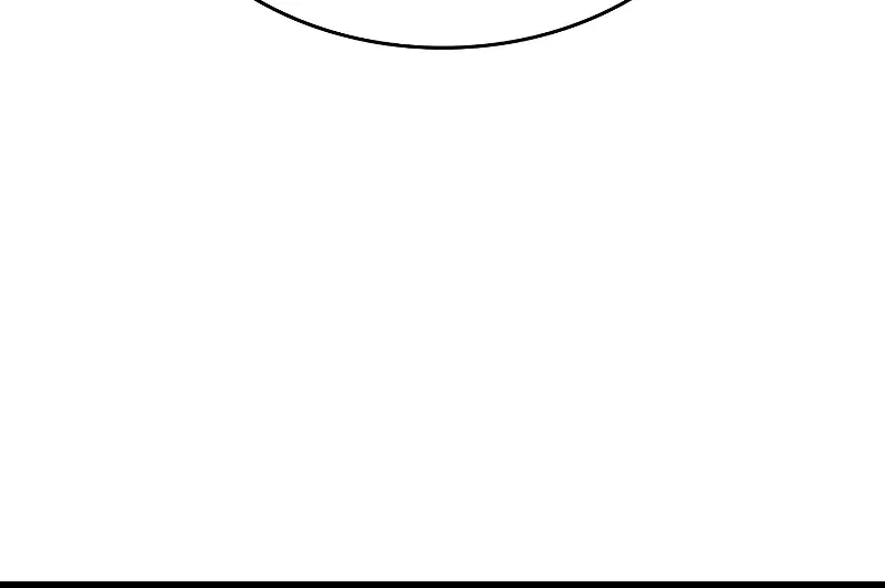 Reaper of the Drifting Moon Chapter 73 Page 35