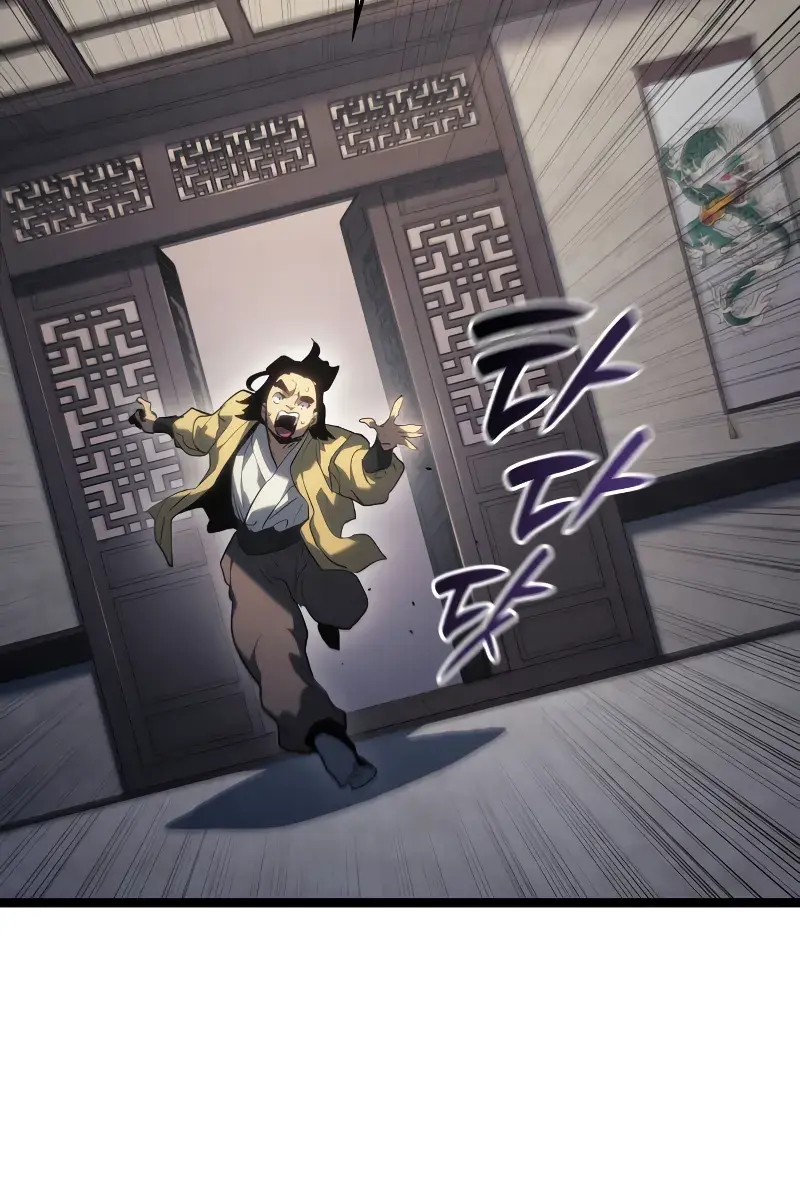 Reaper of the Drifting Moon Chapter 73 Page 56