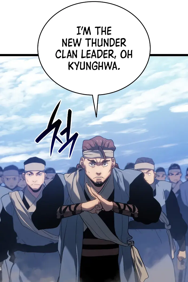 Reaper of the Drifting Moon Chapter 73 Page 70