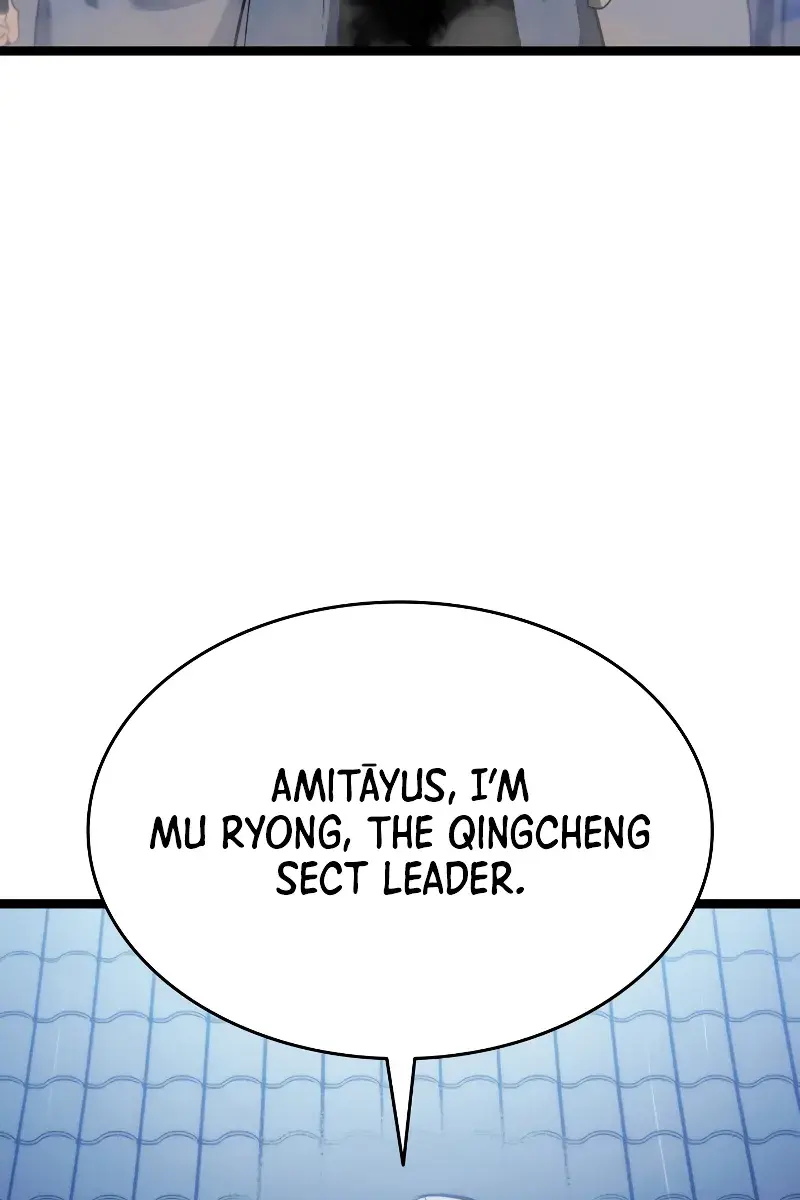 Reaper of the Drifting Moon Chapter 73 Page 71