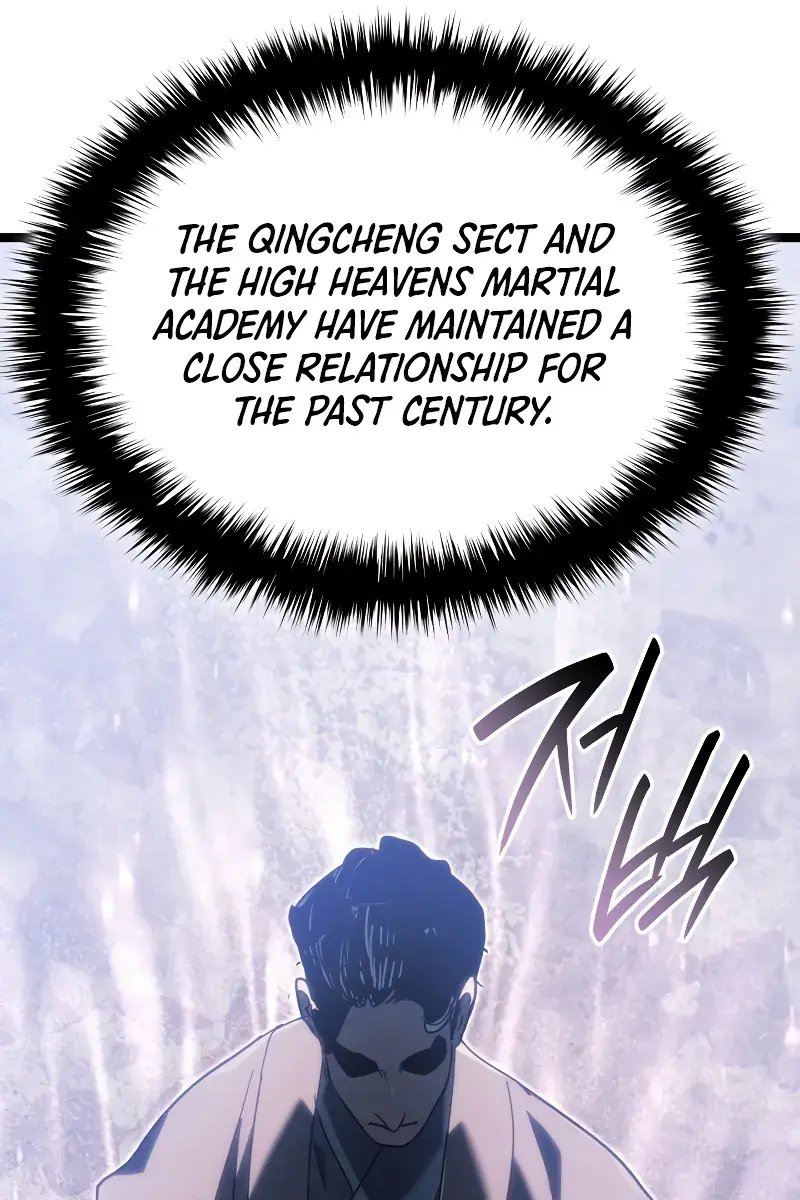 Reaper of the Drifting Moon Chapter 73 Page 114