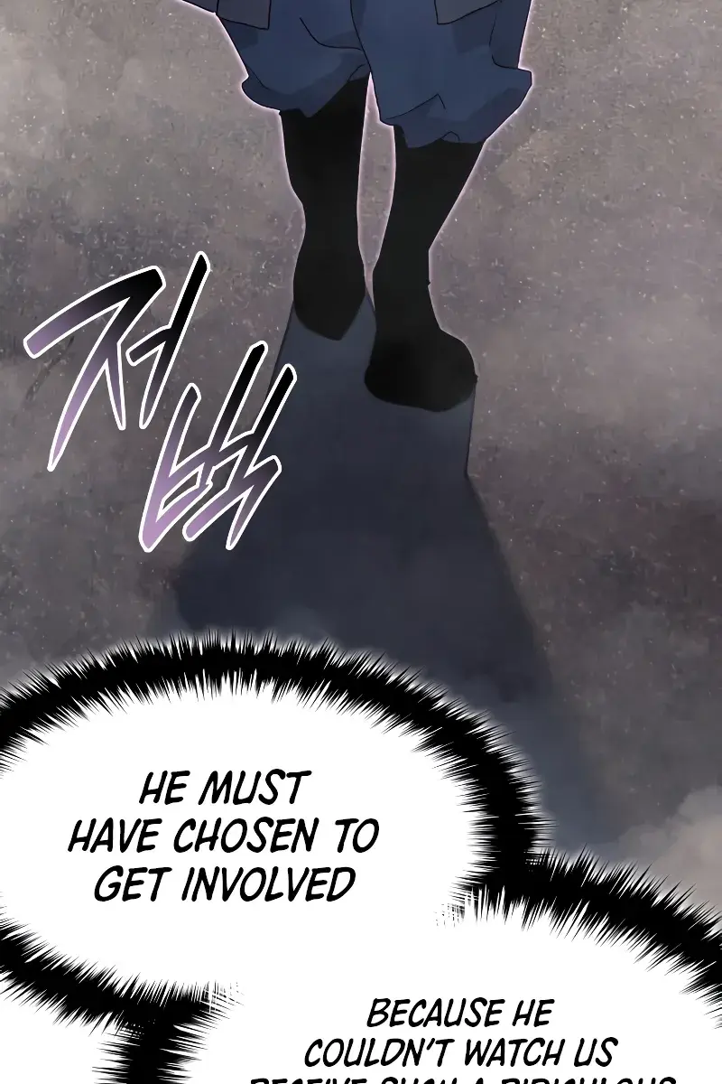 Reaper of the Drifting Moon Chapter 73 Page 116