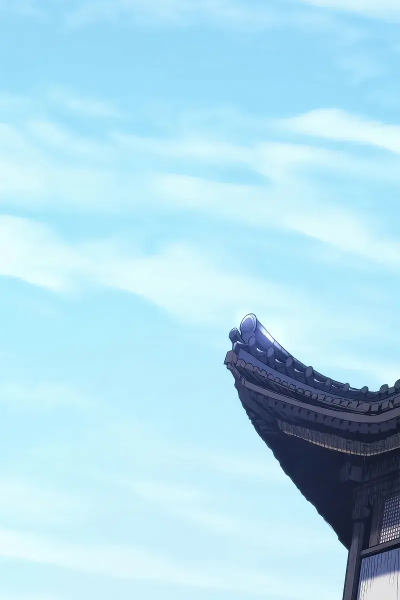 Reaper of the Drifting Moon Chapter 74 Page 37