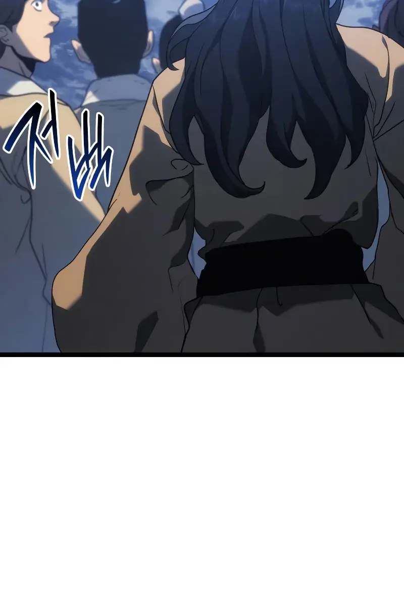 Reaper of the Drifting Moon Chapter 74 Page 51