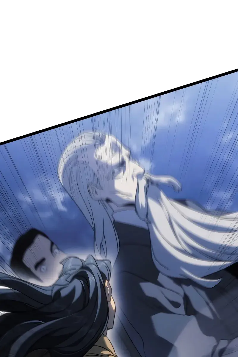 Reaper of the Drifting Moon Chapter 74 Page 59